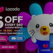 Lazada 12 12