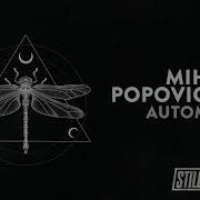 Mihai Popoviciu Automat