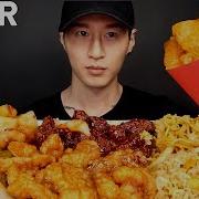 Panda Express Mukbang