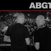 Group Therapy 538 With Above Beyond And Matt Fax