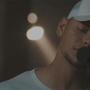 Kane Brown Heaven