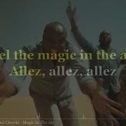 Magic In The Air Karaoke