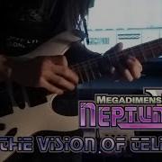 Megadimension Neptunia Vii The Vision Of Teletivity Metal Cover