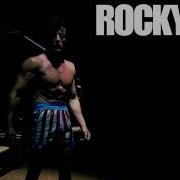 Rocky Iv Hearts On Fire Full Extended Version