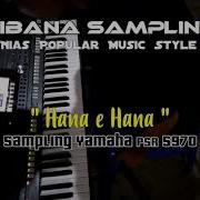 Dj Nias Sampling Yamaha S970