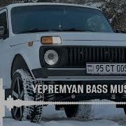 Armenian Bass Music Titi Yepremyan Bass Music