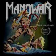 Bridge Of Death Manowar