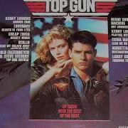 Top Gun Album Completo