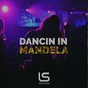 Dancing In Mandela