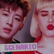 Ikon Love Scenario Russian Cover На Русском