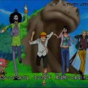 One Piece Op 12 Rus