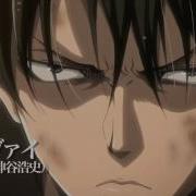 Levi Hot Like Wow