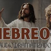 Audio Libro En Español La Biblia Completa