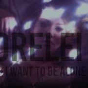 Lorelei K I Want To Be Alone Official Music Video Lorelei K