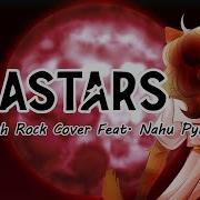 Wild Side Beastars Op English Rock Cover Feat Nahu Pyrope Cami Cat