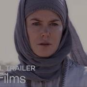 Queen Of Desert