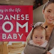 Japanese Mom