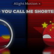 Did You Call Me Shorter