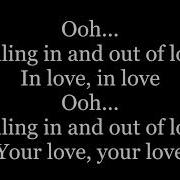 In Or Out Of Love Lyrics