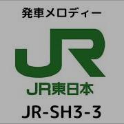 Jr Sh 3 3