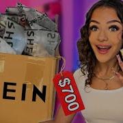 Try On Haul Shein