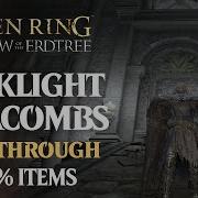 Dark Light Catacombs