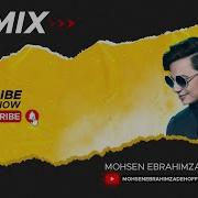 Mohsen Ebrahimzadeh Top 20 Songs محسن ابراهیم زاده بیست تا از بهترین آهنگ ها