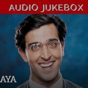 Koi Mil Gaya Video Jukebox