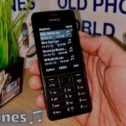 Nokia 515 Ringtones By Old Phone