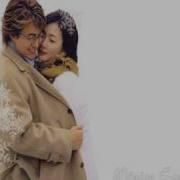 Tears In Your Eyes Winter Sonata