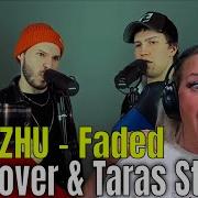 Taras Stanin Beatbox Reaction