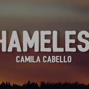 Camila Cabello Shameless Remix