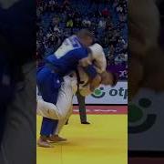 Judo Motivation Дзюдо Мотива И