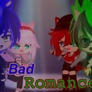 Sonamy Boom Bad Romance For Natalie The Hedgehog