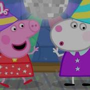 Peppa Pig Tales Disco