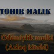 Tohir Malik Odamiylik Mulki