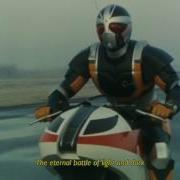 Kamen Rider Song