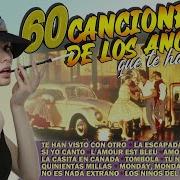 Música De Los 60 Argentina Album Completo