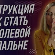 Milfсекс Жизнь Скачать Бесплатно