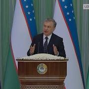 Shavkat Mirziyoyev Xalqning Fikri Ustuvor Bo Lishi Kerak