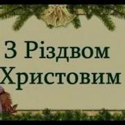 Василь Котович