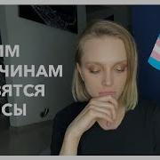 Геи Семейная Пара С Трансом Частное