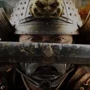 Samurai Voice Over From A Japanese Native Speaker