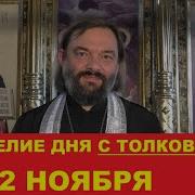 Валерий Сосковец