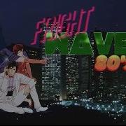 Frightwave 80S Planet Home