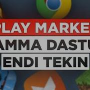 Play Marketdan Pullik Ilovalarni Tekinga Ko Chirish Pullik Dasturlarni Bepul Skachat Qilish