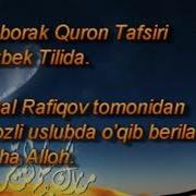 2 Pora Qur On Tafsiri O Zbek Tilida Baqara Surasi 142 252 Oyatlar