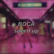 Dreamcatcher Boca Speed Up