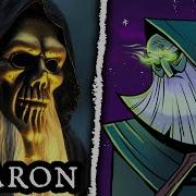 Charon