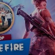 Free Fire Viradrop Remix